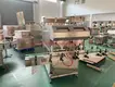 Can and Bottle Counting Machines SUPM,12hour Response 3