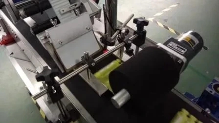 Automatic Ampoule Labeling Machine (horizontal labeler) 1