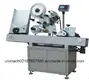 Automatic Labeling Machine DWTB-C by SUPM 4