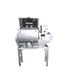 SUPM Medicine Packaging Machine 2