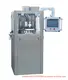 Pharma Tablet Manufacturing Machine Tablet - - SUPM 2