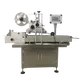 Automatic Labeling Machine DWTB-C by SUPM 2