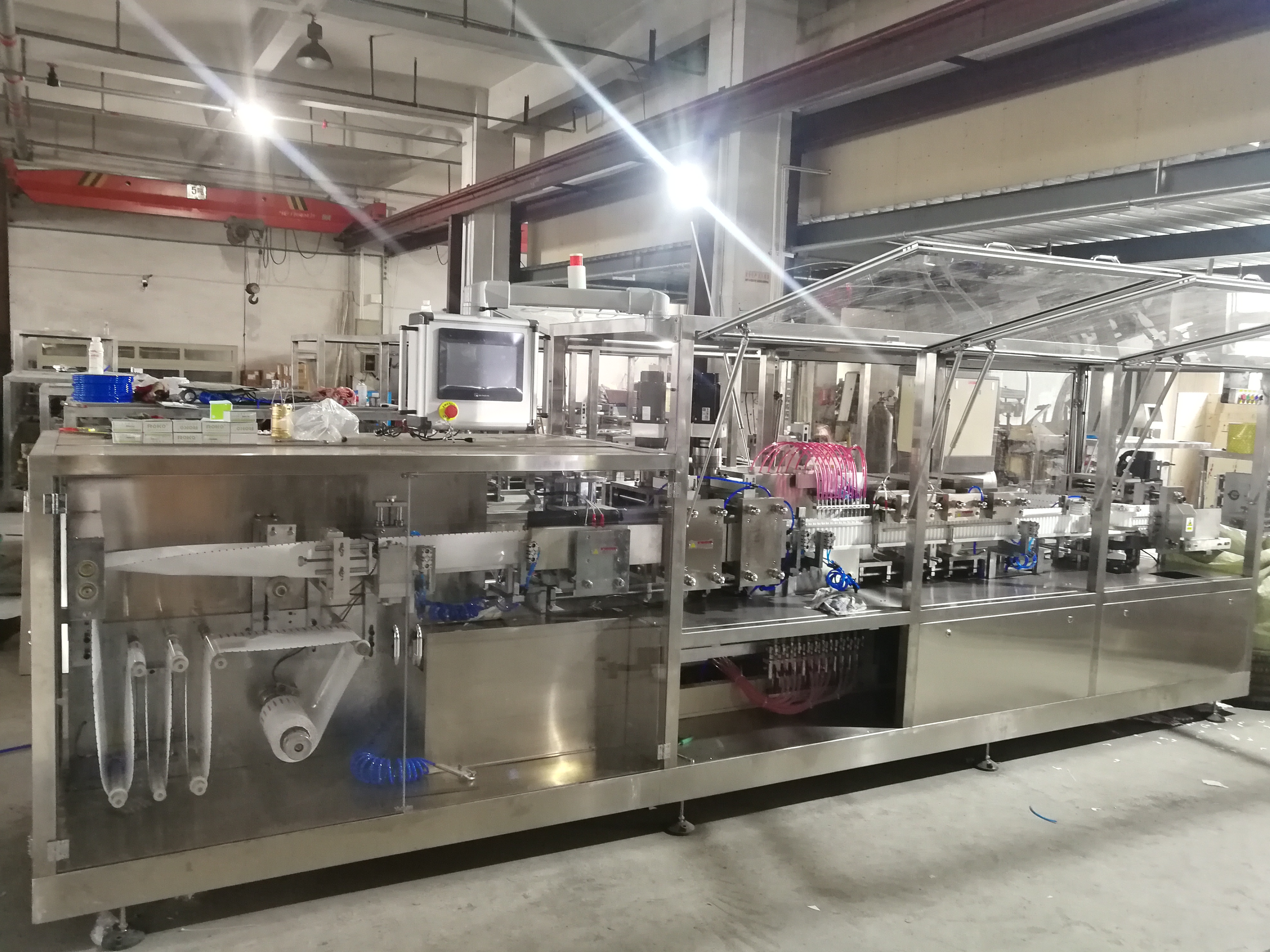 Machine de scellage de remplissage automatique formée par liquide 5