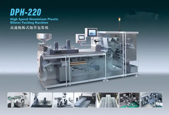 Dph-220 Series High Speed Roll Plate Type Blister Packaging Machine 1