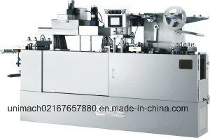Blister Packing Machine for Packing Tablets/Hard Capsule/Soft Gel Capsule 1