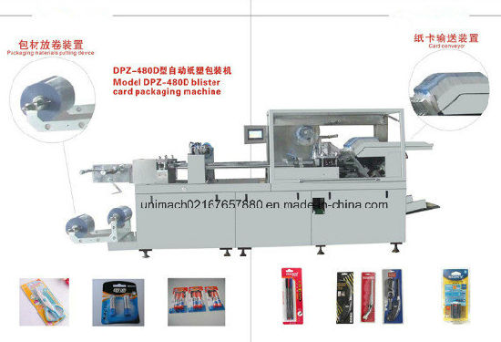 Blister Card and Medical Packing Machine 1