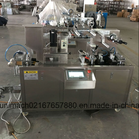 Al-PVC Blister Packing Machine (DPP 80) 2