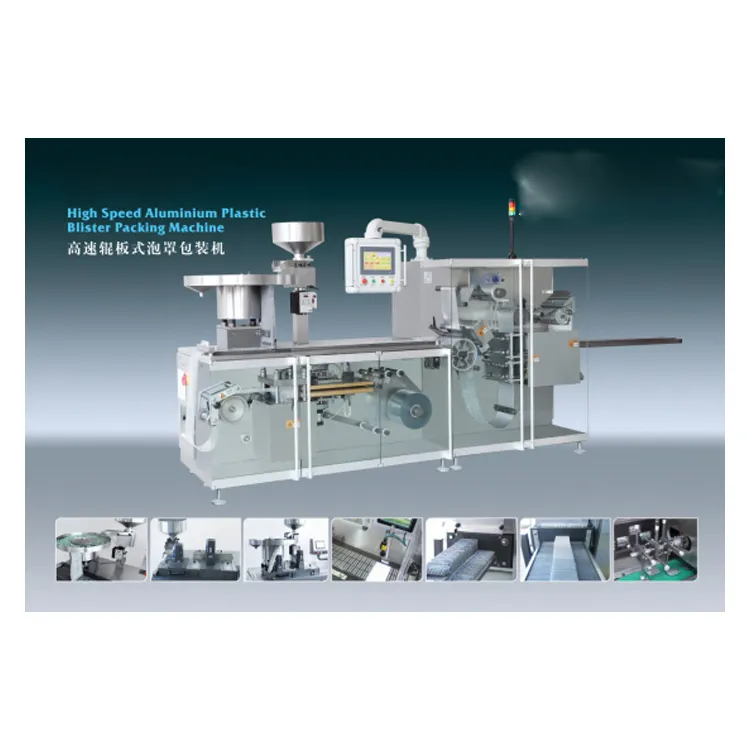 Pharmaceutical Packaging Lines SUPM SUPM 2