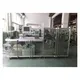Pharmaceutical Packaging Lines SUPM SUPM 5