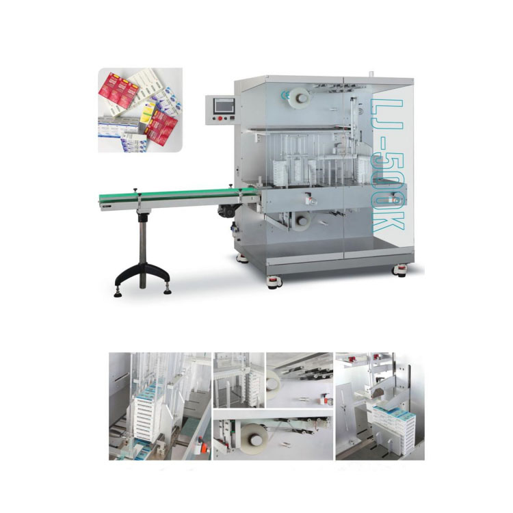 LJ-500K Automatic High-speed film bundling machine 3