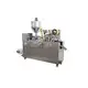 Blister Packing Machine Price China SUPM 2