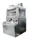 SUPM Brand Pharmaceutical Filling Machine Supplier 7