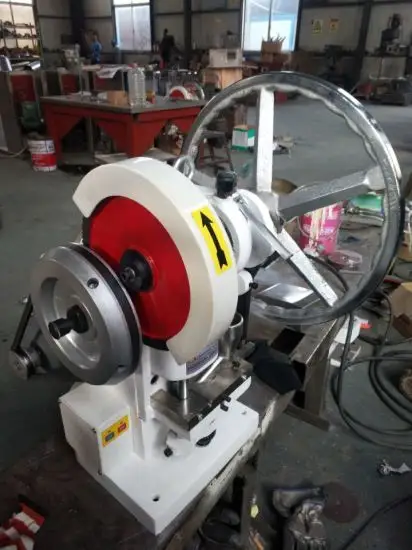 Pharma Tablet Manufacturing Machine 12hour Response - - SUPM 2