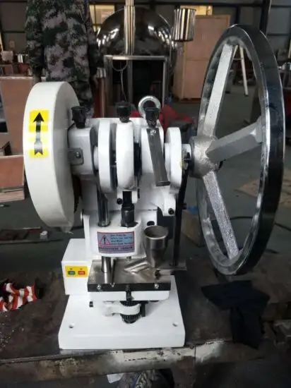 Pharma Tablet Manufacturing Machine 12hour Response - - SUPM 3