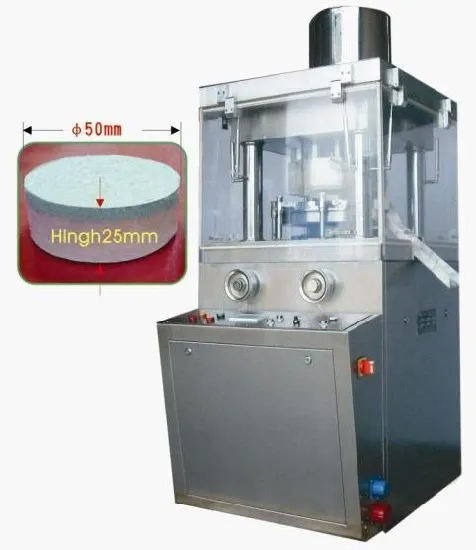 Tablet Press for Pressure Big Tablet (ZP11/18) 1