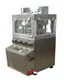 SUPM Brand Pharmaceutical Filling Machine Supplier 5
