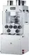 SUPM Brand Pharmaceutical Filling Machine Supplier 4