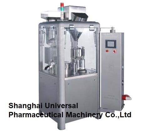 Automatic Capsule Filling Machine with Vacuum Loader 1
