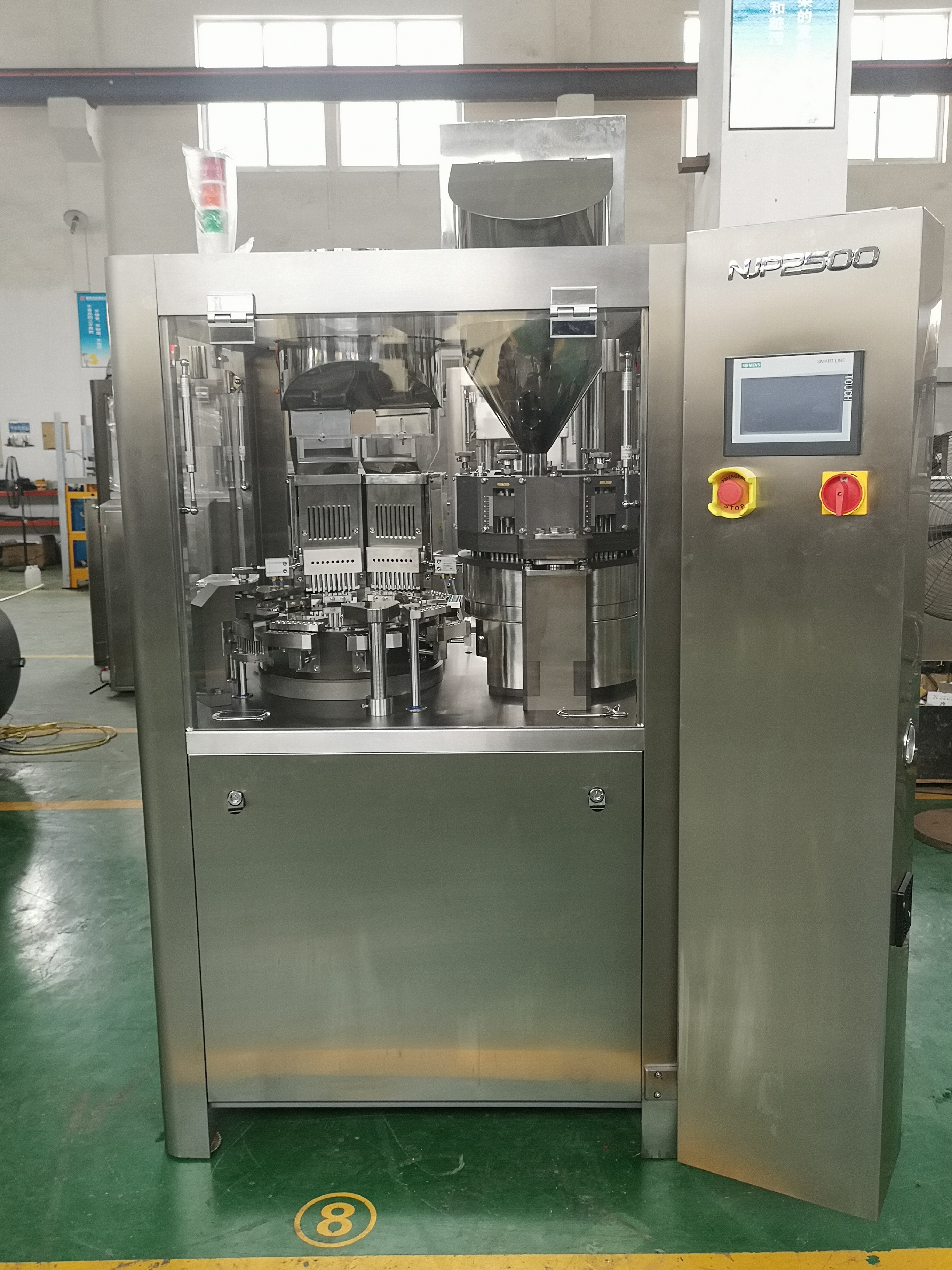 Vollautomatische Kapselfüllmaschine NJP-2500/NJP-7500