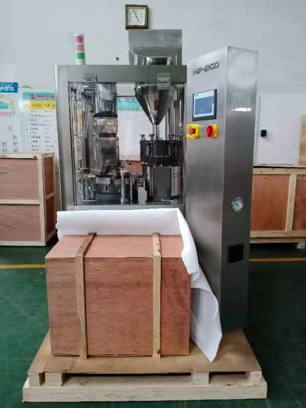 Máquina automática de llenado de cápsulas con cargador de vacío (NJP1200C) 6