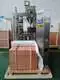 Custom Pharma Packaging Machine NJP-1200 SUPM 2