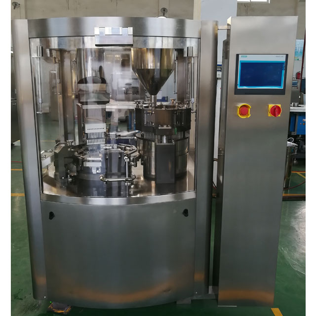 Automatische Kapselfüllmaschine (NJP-1200C) 2