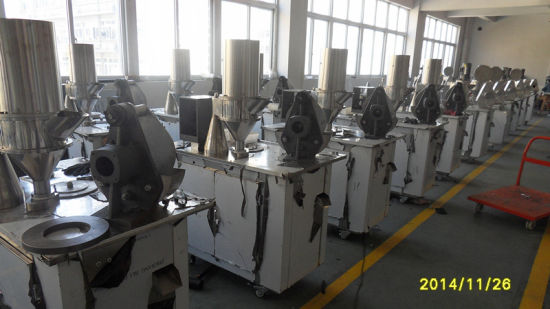 Wholesale Pharmaceutical Sachet Packaging Machine SUPM Brand 3