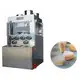 SUPM Brand Pharmaceutical Filling Machine Supplier 2
