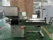 Pharmaceutical Filling Machine SUPM Brand SUPM Capsule Inspection Machine 1