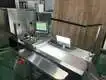 Pharmaceutical Filling Machine SUPM Brand SUPM Capsule Inspection Machine 4
