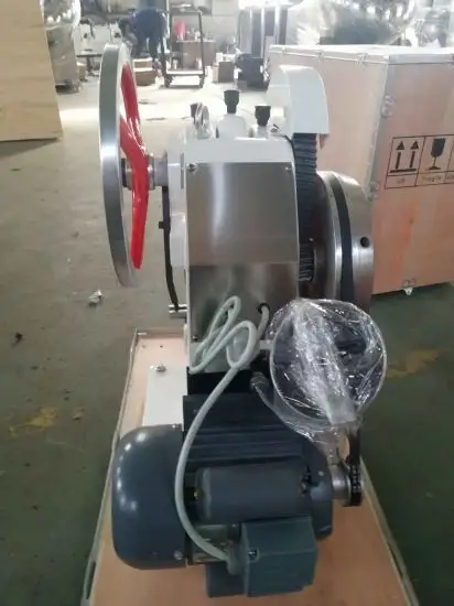 Pharma Tablet Manufacturing Machine 12hour Response - - SUPM 5