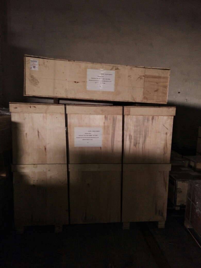ZS-1500 Rotationsvibrationssieb 6