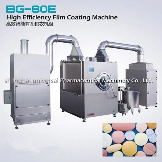 High Efficiency Film Coating Machine 1