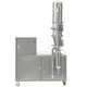 Granulator Machine for Pharmaceuticals 12hour Response SUPM 2