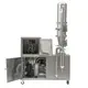 Granulator Machine for Pharmaceuticals 12hour Response SUPM 4