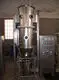 SUPM Pharmaceutical Line 2