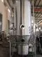 SUPM Spray Drying Process Pharmaceutical - SUPM 2