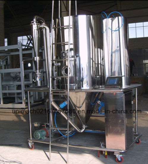 LPG - 5 Pengering Semprot Mini 2