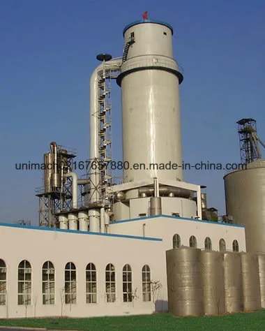 Ypg Pressure Spray Dryer (Nozzle Spray) 1