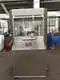 Pharma Blister Packaging Machine High Speed Rotary Tablet Press SUPM Brand 12hour Response 4
