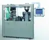 SUPM Brand Production Line in Pharmaceutical Industry Supplier 1
