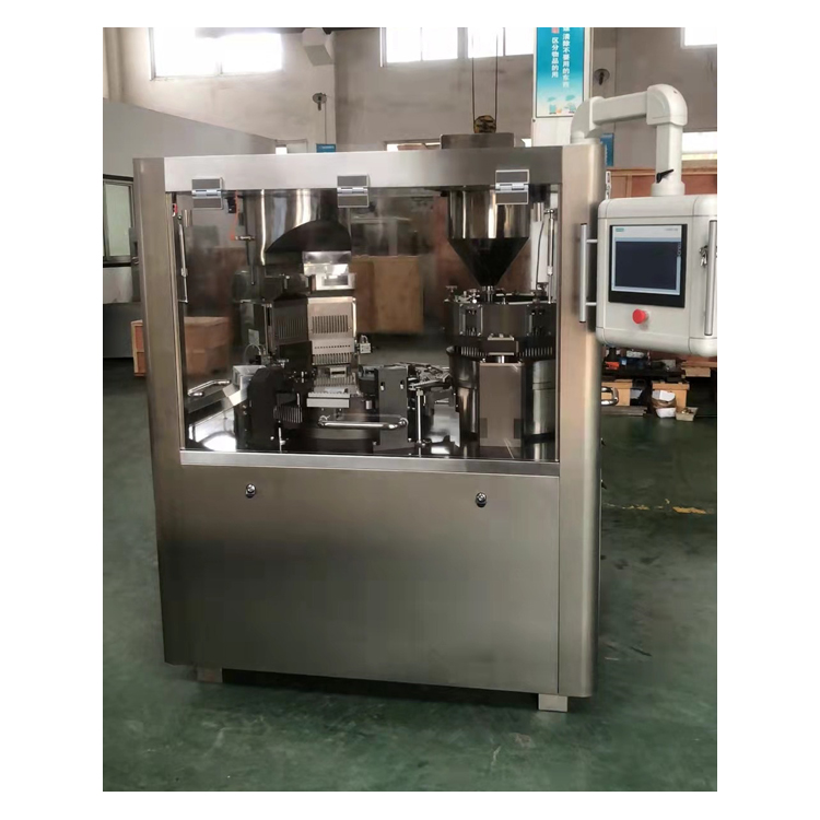 Llenadora de cápsulas totalmente automática NJP3500C 3