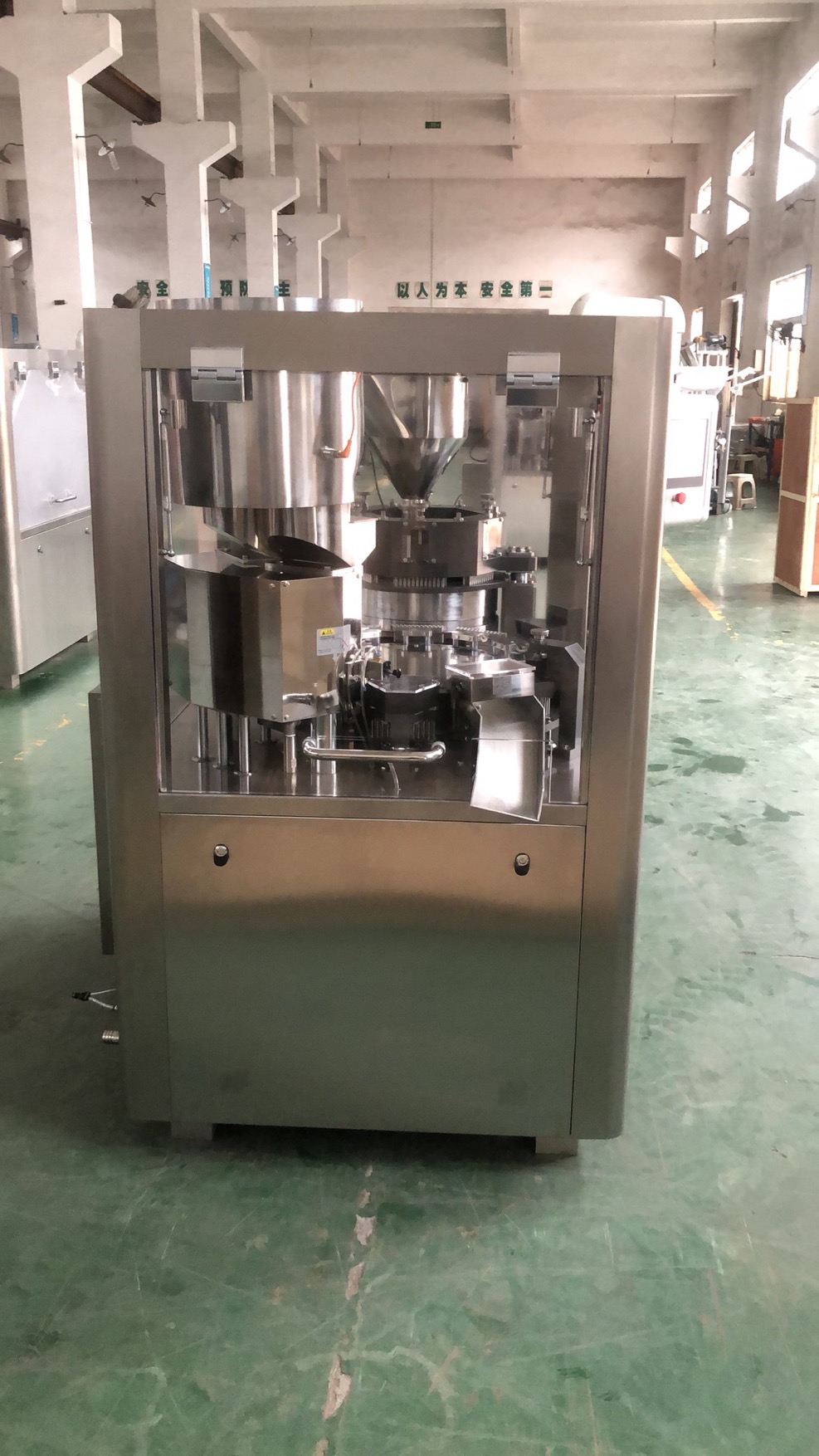 Máquina llenadora automática de cápsulas NJP-3500 1