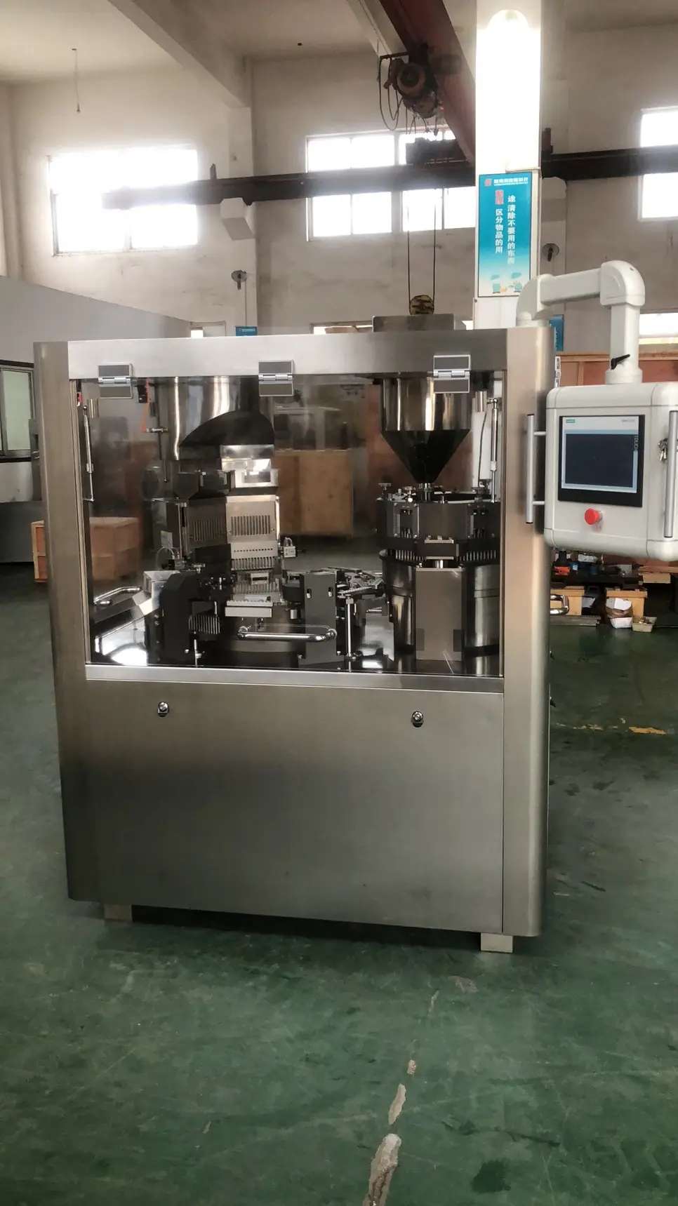 Auto Coater Machines: A Beginner’s Overview 1
