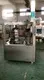 Pill Capsule Maker Automatic Capsule Filling Machine SUPM Brand China 2