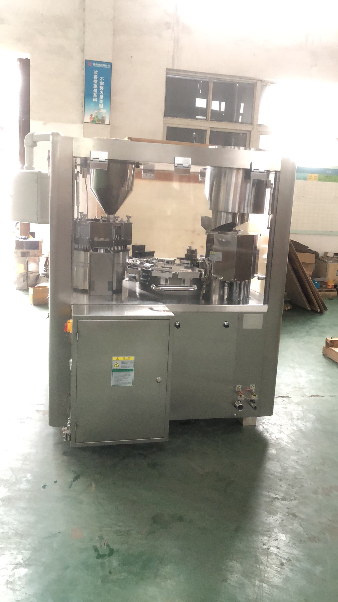 Máquina llenadora automática de cápsulas NJP-3500 3