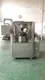 Pill Capsule Maker Automatic Capsule Filling Machine SUPM Brand China 4