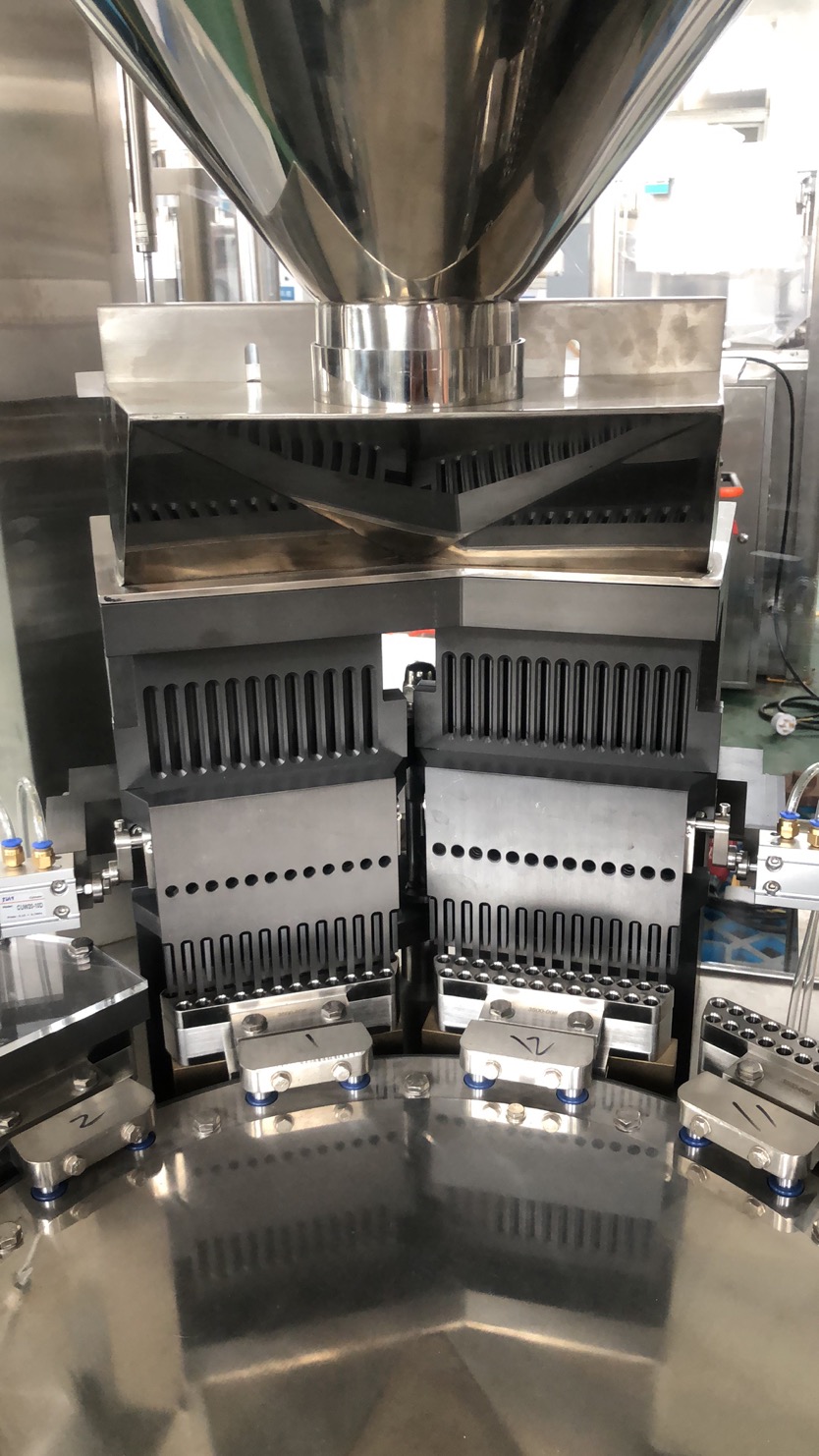 Máquina llenadora automática de cápsulas NJP-3500 5