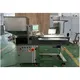 Pharmaceutical Packaging Machines SUPM by SUPM 4
