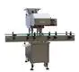 Automatic Capsule Counting Machine SUPM Brand 2